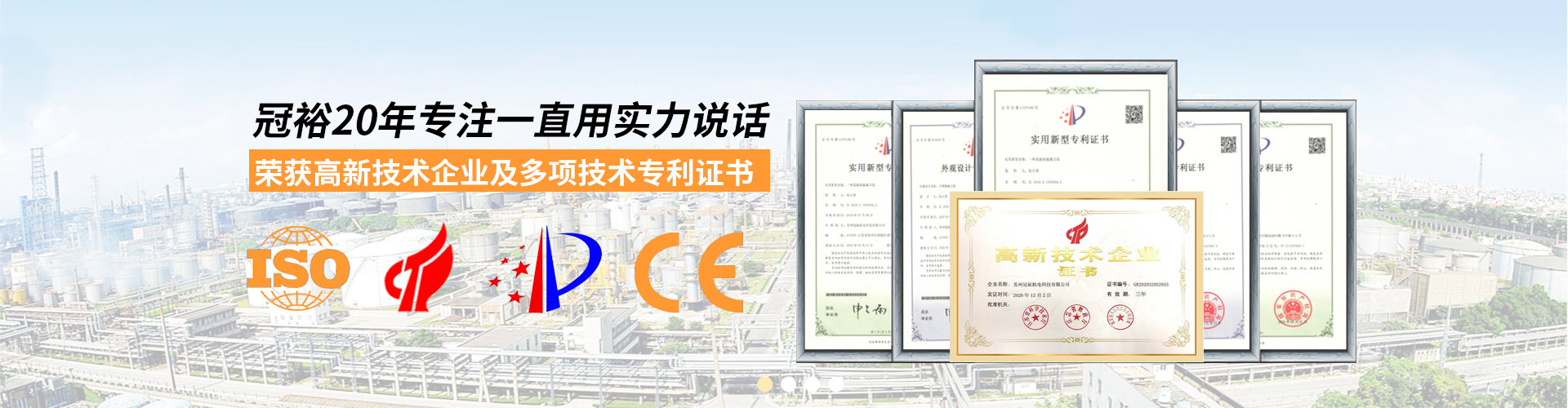 無(wú)錫市精展高速主軸制造有限公司