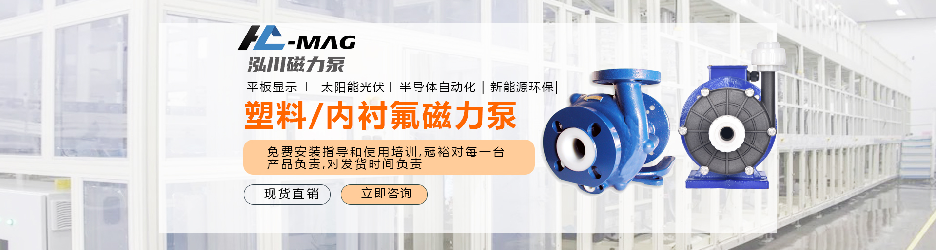 無(wú)錫市精展高速主軸制造有限公司