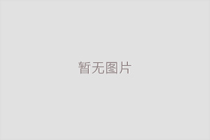 電主軸技術(shù)參數(shù)及結(jié)構(gòu)尺寸